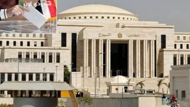 انتخابات مجلس الشيوخ