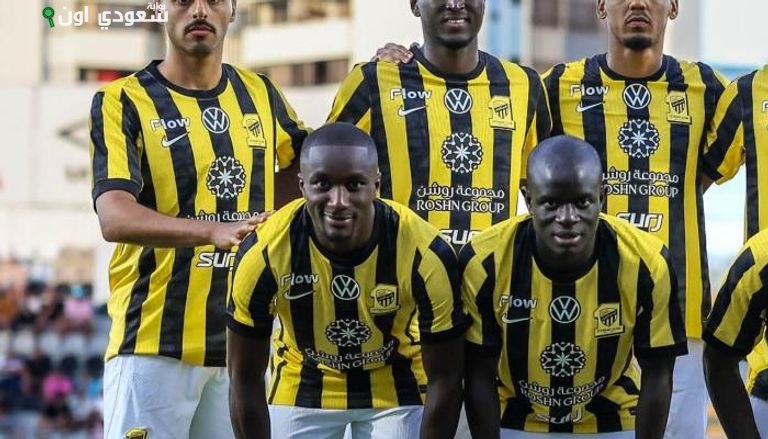 الاتحاد