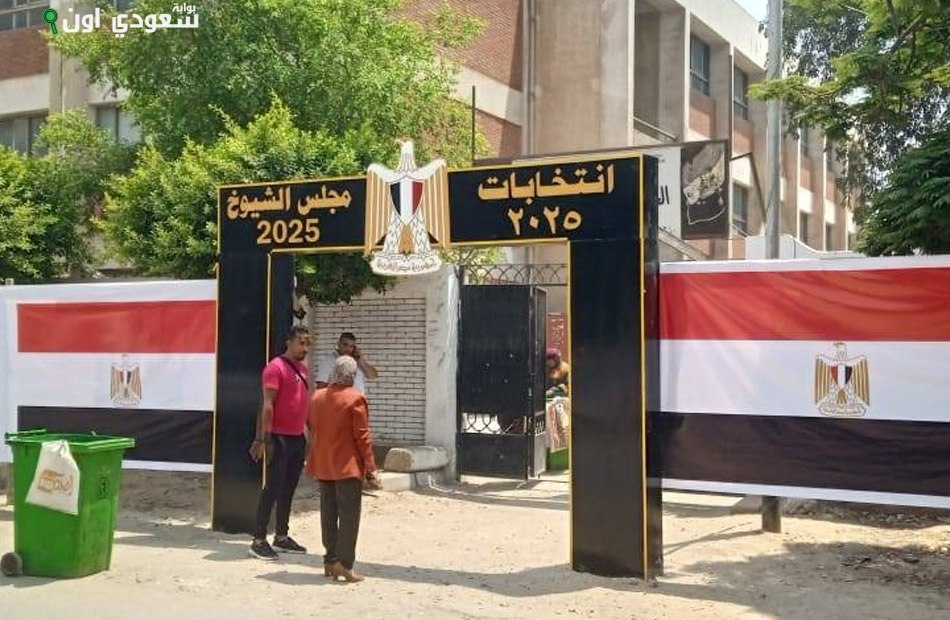 بدء سباق انتخابات مجلس الشيوخ في جنوب سيناء اليوم