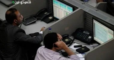 13 شركة سمسرة تهيمن على 72.2% من نشاطات البورصة في الأسبوع السابق