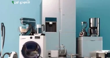 المصريون يحققون 4.8 مليار جنيه عبر شركات التقسيط لاقتناء الأجهزة المنزلية