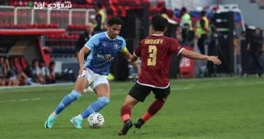 بيراميدز وسيراميكا