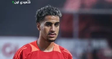 سمير محمد لاعب الفريق الأول بالنادي الأهلي