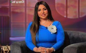 الإعلامية نهال طايل
