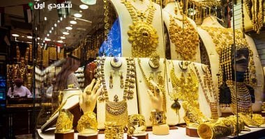 أسعار الذهب اليوم السبت 2 أغسطس 2025 في قطر وعيار 21 عند 338 ريالًا