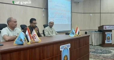 انطلاق المعسكر الصيفي للأنشطة الطلابية في كليات جامعة الأقصر اليوم السابع