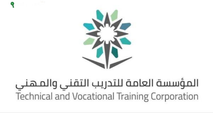 إطلاق 160 مشروعاً جديداً لخريجي برامج التدريب التقني في العام 2024