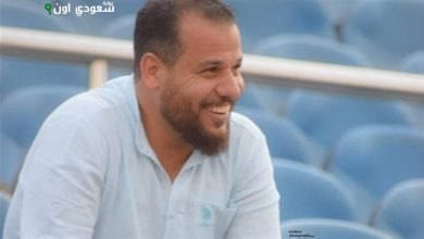 محمد حامدمدرب