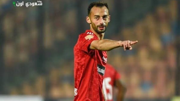 لاعب الأهلي أحمد عبد القادر