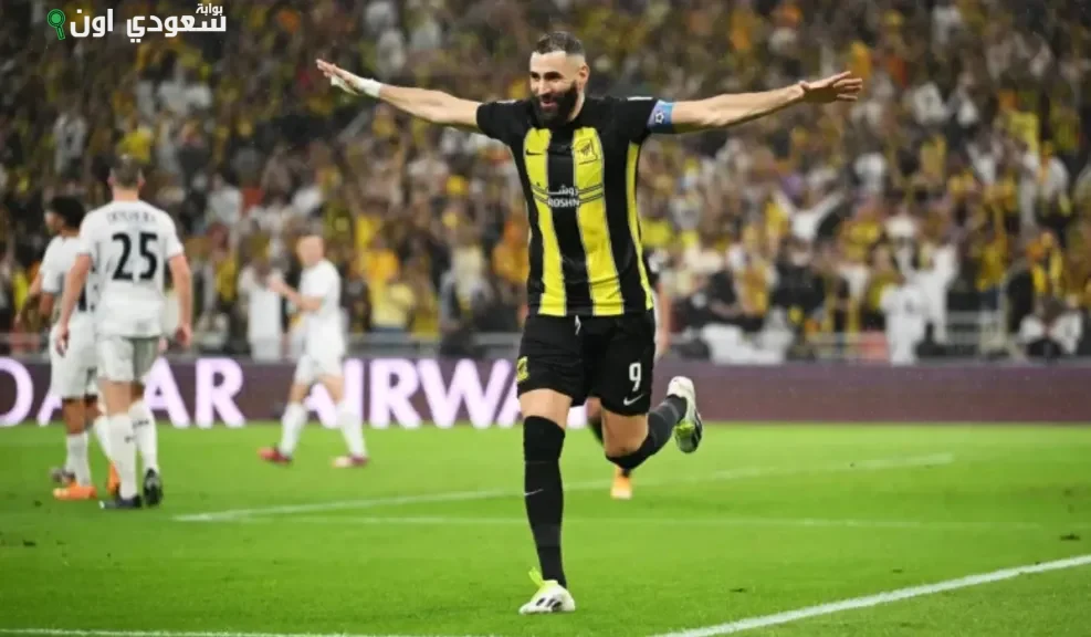 مباراة الاتحاد