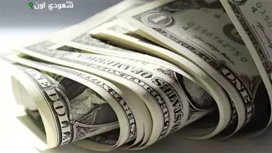 أسعار الدولار