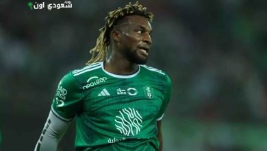 آلان سان ماكسيمان، لاعب أهلي جدة