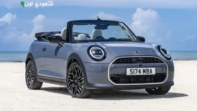 سعر ومواصفات سيارة مينى Cooper Convertible المتاحة في السوق المصري