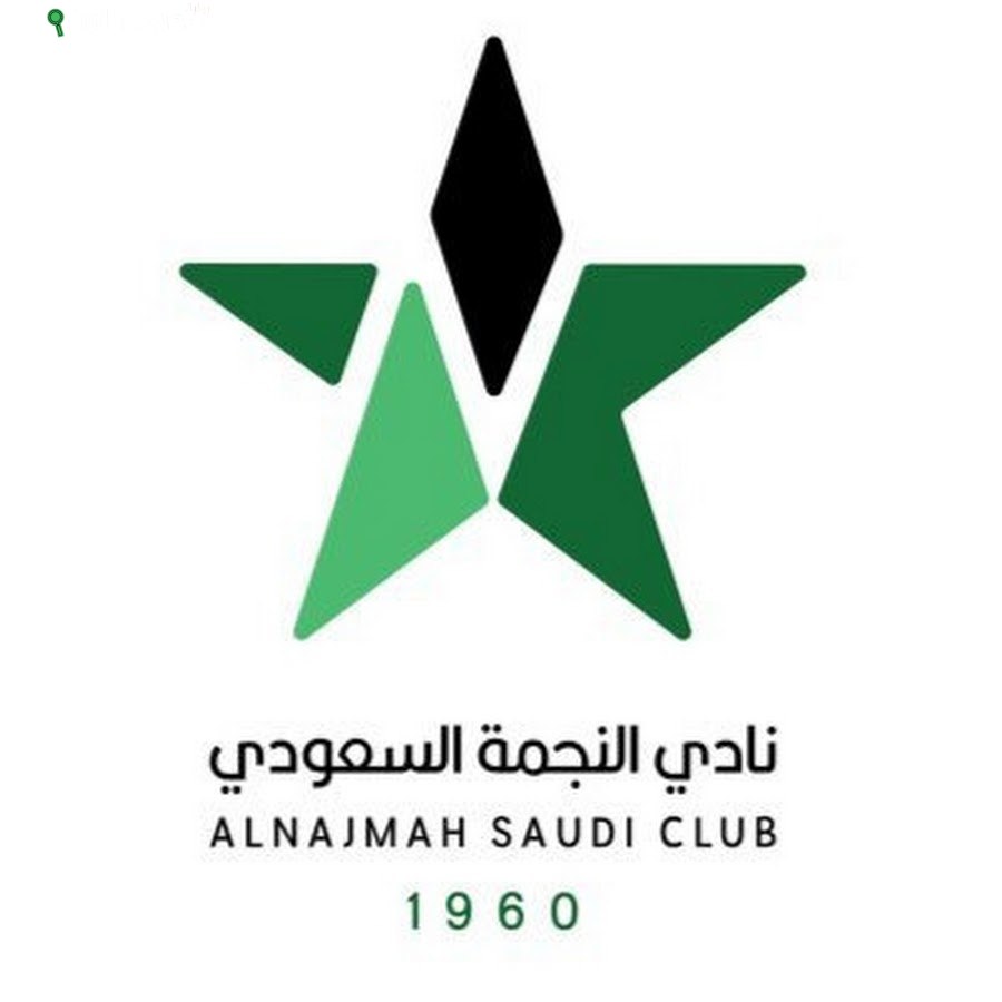 نادي النجمة