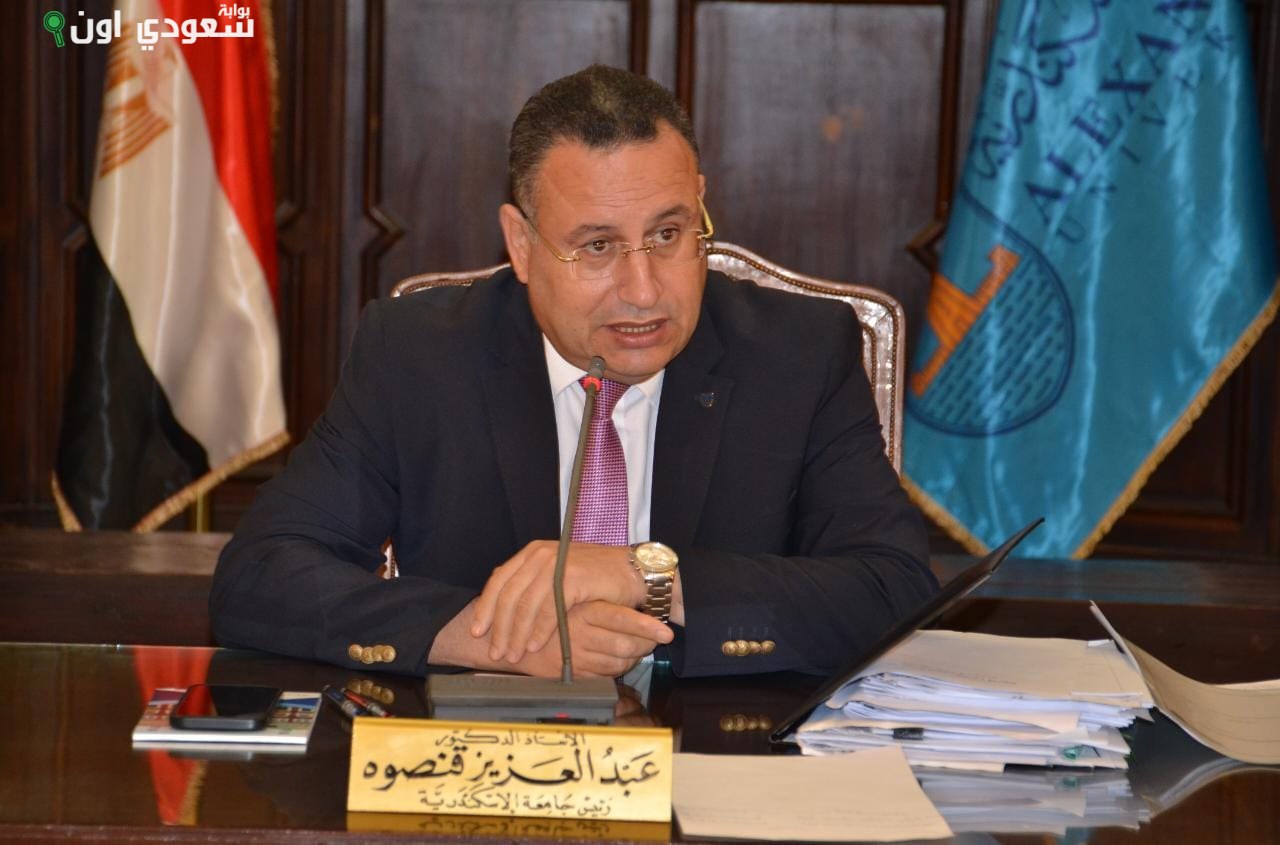رئيس جامعة الإسكندرية يعلن عن تجديد تعيين وكلاء لكليات متعددة