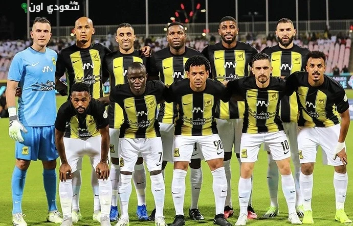 نادي الاتحاد السعودى
