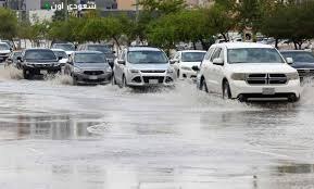 توقعات بهطول أمطار غزيرة في مناطق متعددة بالمملكة السعودية