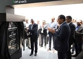 ورش عمل تنمية مهنية للمهندسين تكشف عن خدمات استراتيجية مستقبلية