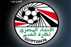 اتحاد الكرة لدى الزمالك