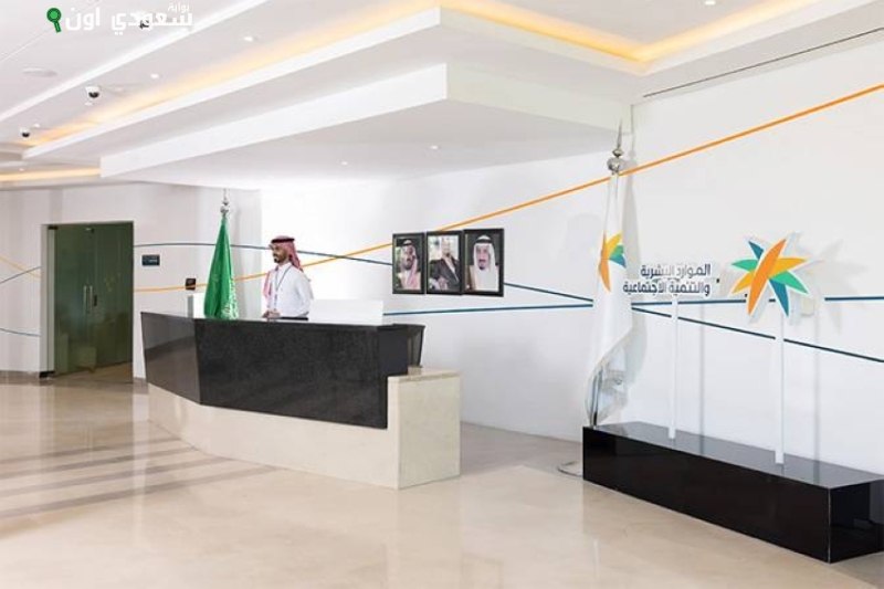 الصورة الرئيسية للمقال: مقترحات لفرض ضوابط على إعلانات خدمات العمالة المساندة لمحاربة التضليل والتمييز
