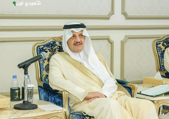الأمير سعود بن نايف بن عبدالعزيز، أمير المنطقة الشرقية،