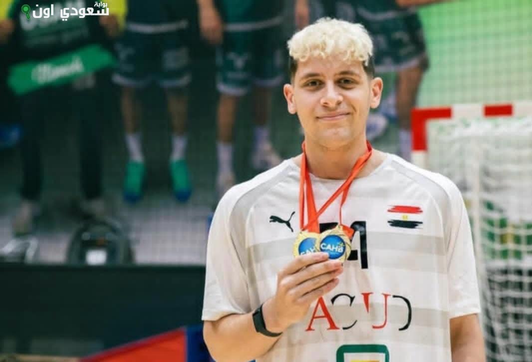 يوسف عبد الغني لاعب اليد