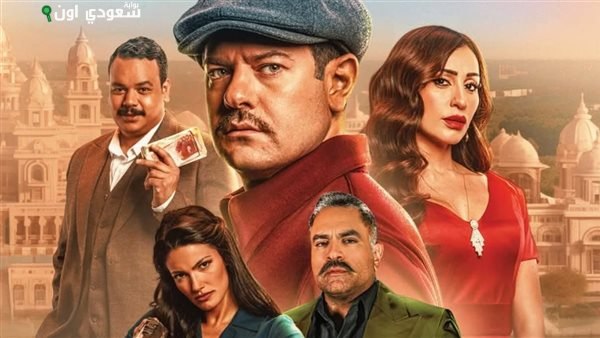 فيلم درويش