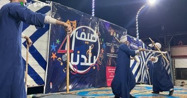 مهرجان "صيف بلدنا" في مدينة جمصة اليوم،