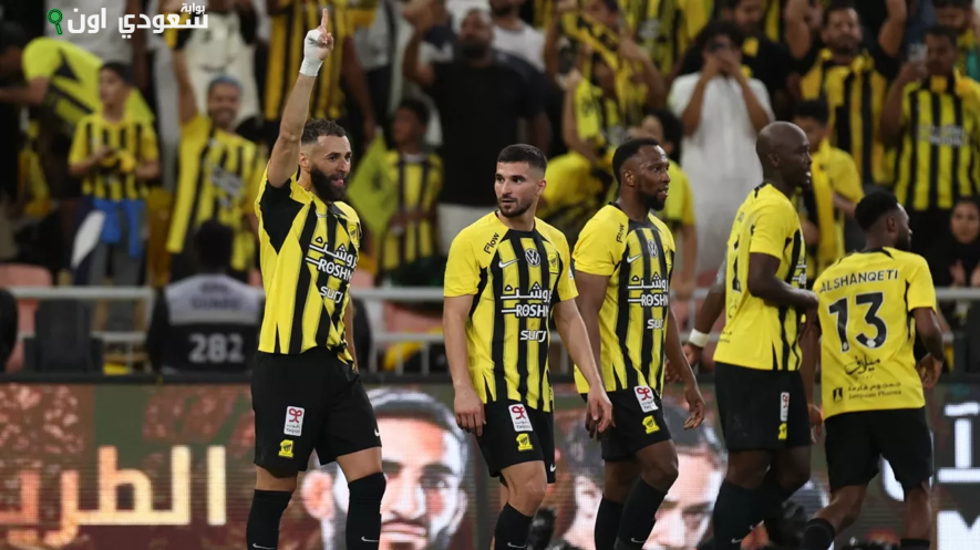 نادي الاتحاد السعودي