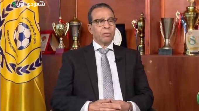 نصر أبو الحسن رئيس نادي الإسماعيلي