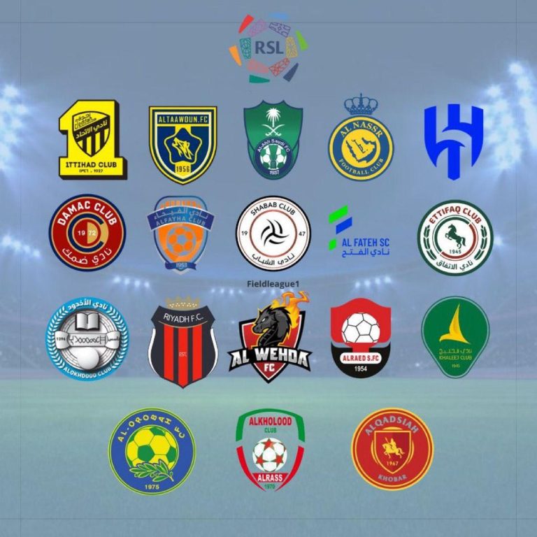 الدوري السعودي