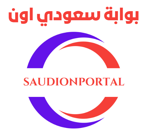 دغموم: أشعر بالراحة في المصري.. وفترة الإعداد سر تألقي هذا الموسم