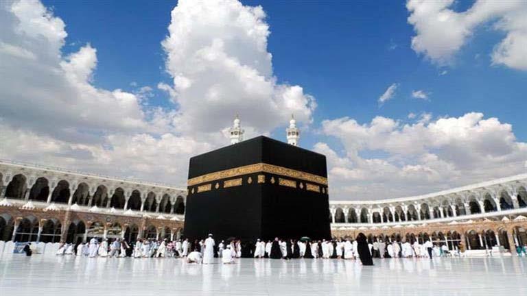 أسعار باقات الحج