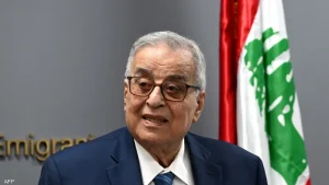 وزير الخارجية اللبناني