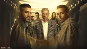 مسلسل ولاد الشمس