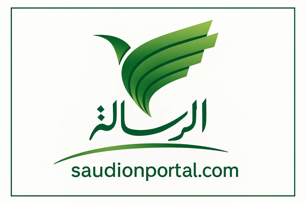 تردد قناة الرسالة الجديد