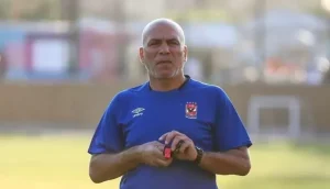 محمد يوسف مديرًا رياضيًا