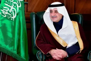 فهد بن سلطان بن عبدالعزيز
