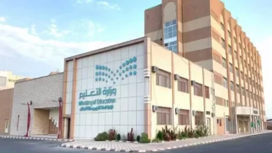 حالة الطقس