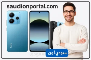 Xiaomi Redmi Note 14 4G