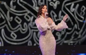 بسمة بوسيل