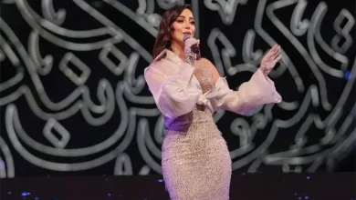 بسمة بوسيل