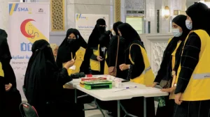 اجتماع نسائي بالمسجد الحرام
