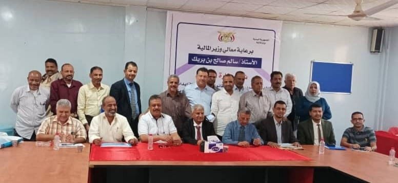 دواوين الوزارات