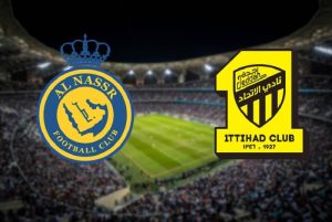 النصر والاتحاد