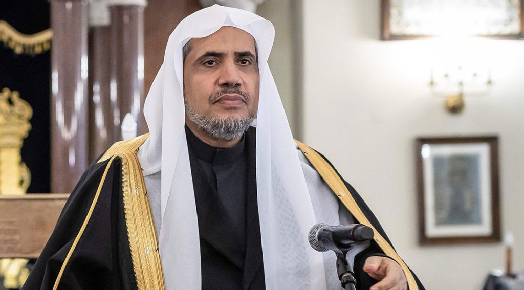الشيخ الدكتور محمد العيسى