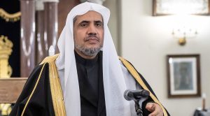 الشيخ الدكتور محمد العيسى