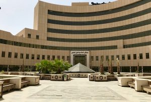 الملك عبد العزيز بالرياض