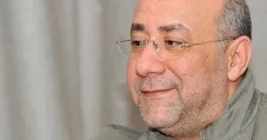 بهاء الدين محمد
