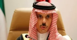 وزير الخارجية الامير فيصل بن فرحان بن عبدالله